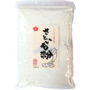 さといも粉・徳用 700g【無双本舗】