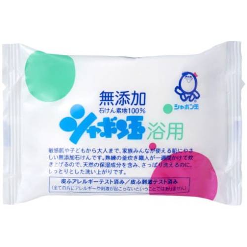 浴用石けん シャボン玉石けん（100g