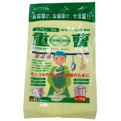 重曹 1kg【木曽路物産】