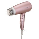 【メーカー直送品】電磁波低減ヘアケアドライヤー ピンク ZD-750P 【ゼンケン】 ※送料無料(一部地域を除く) ※代引・同梱・キャンセル不可