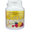 ■1粒にレモン2個分のビタミンC（約50mg）が含まれています。チュアブルタイプの、いつでも手軽に食べられるビタミンCです。■開封前：2年■ショ糖、ブドウ糖、コーンスターチ、レモン果汁粉末、アセロラパウダー、ローズヒップパウダー、ビタミンC、レモンパウダー、クルクミン色素、ショ糖エステル、レモンオイル