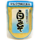 白みそ 250g【マルクラ】