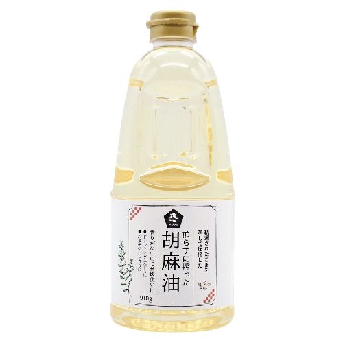煎らずに搾った 胡麻油 910g【ムソー】