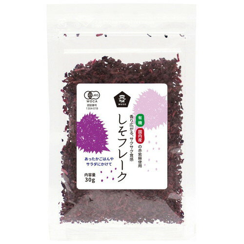 ͭե졼 30g ڥॽ
