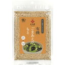 新 有機ごまあえのもと (30g) 【和田萬】