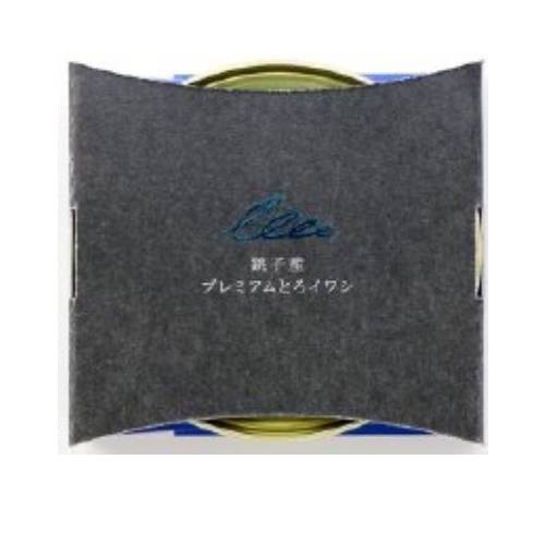 プレミアムとろイワシ (170g) 【千葉産直】