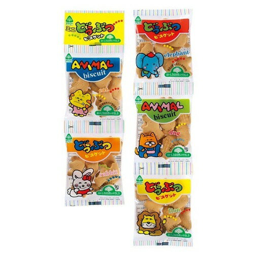 ミニどうぶつビスケット(20g×5)【サンコー】 ミニどうぶつビスケット(20g×5)【サンコー】