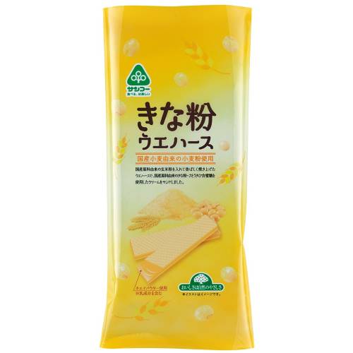 きな粉ウエハース （14枚） 【サンコー】