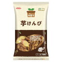 純国産芋けんぴ 125g 【ノースカラーズ】※キャンセル不可