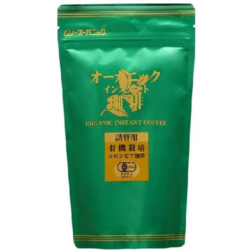 オーガニックインスタント珈琲・詰替用 (85g) 【むそう】