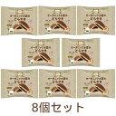 オーガニック小麦のどらやき (8個セット) 【ノースカラーズ】