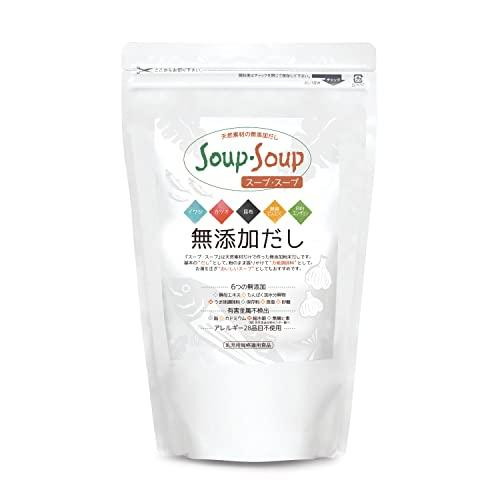 スープ・スープ(600g)お徳用【フローラハウス】