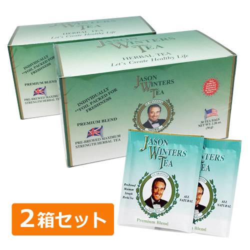 ■商品名：ジェイソン・ウィンターズ・ティー ■内容量:1箱30袋入り（1袋1.29g）×2箱セット ■原材料名:ウーロン茶、レッドクローパー、インディアン・セージ、スペシャルスパイス（ハーバリーン） ■保存方法：高温多湿を避け、常温で保存して下さい。■合成着色料や保存料は未使用 ■飲み方：目安として、ティーカップ等にジェイソン・ウィンターズ・ティーを1袋入れ熱湯を注ぎ1～2分置いてからお飲み下さい。または、500cc～1000ccのお湯に1～2袋を使用し、1～2分間煮出してお飲み下さい。 ■商品詳細：ウーロン茶とほうじ茶を足したような味で、ハーブティーが苦手な方でも美味しくお飲みいただけます。どんな食事にも良く合い、クセが無く大変飲みやすいハーブティーです。本品は製造元であるTRI-SUN INTERNATIONAL社が日本の皆様のために特別にブレンドしたプレミアムブレンドです。誕生から40年以上、世界が称賛する唯一無二のブレンドハーブ健康茶 「ジェイソン・ウィンターズ・ティー(JWティー)」 &nbsp; ※商品名の末尾に記載している特典は、当店に在庫が無い場合 特典のみ別送させていただく （あす楽対象外となる）場合がございます。ご了承ください。