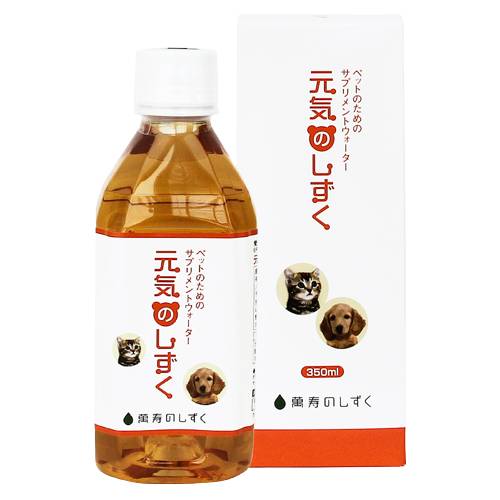 ■商品名：元気のしずく ■内容量：350ml ■メーカー：熱帯資源植物研究所 ■原材料 ： 有機パパイヤ（沖縄県産）、有機玄米、有機米ぬか、もずく、こんぶ ■栄養成分（350mlあたり）：エネルギー0kcal／たんぱく質0%以上／脂質0%以...