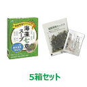 ■商品名：海藻七草スープ ■内容量：2.8g×3袋×5箱セット ■賞味期限：製造日より12ヶ月 ■形状：顆粒および乾燥具材 ■メーカー：スカイ・フード ■原材料：食塩（国内製造）、砂糖、酵母エキス粉末、玉ねぎ粉末、マッシュポテト粉末、醤油（大豆・小麦を含む）、馬鈴しょでん粉、人参粉末、フライドガーリック、コショウ、具（とろろ昆布、ふのり、あおさ、わかめ、のり、めかぶ、もずく） ■商品明細： 彩り豊かな国産の海藻7種を国産野菜のブイヨンでいただく洋風スープ。 毎日の朝食やランチに、パンにもご飯にも大変良く合い、食物繊維もとれて、キレイたっぷり。 スープは【洋風ブイヨン】をベースにしました。 化学調味料や動物性素材を使用せず、国産の野菜の旨みを引き出した美味しいスープです。 玉ねぎやじゃがいも、人参の優しい味わいが活きています。