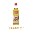 【予約商品】三河本格仕込み 有機三州味醂 500ml×12本セット 【角谷文治郎商店】※入荷次第順次お届け ※送料無料(一部地域を除く)