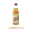 【予約商品】三河本格仕込み 有機三州味醂 500ml×12本セット 【角谷文治郎商店】※入荷次第順次お届け ※送料無料（一部地域を除く）