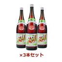 三河本格仕込み 有機三州味醂 1.8リットル×3本セット ※送料無料(一部地域を除く)※荷物総重量20kg以上で別途料金必要【角谷文治郎商店】【6本で20.5キ...