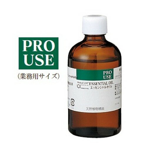 マジョラム精油 100ml 【生活の木】