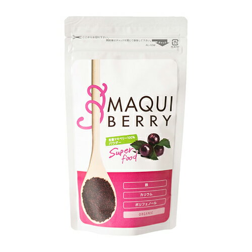 ͭޥ٥꡼100%ѥOrganic Maqui powder 100g ڡ