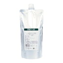 ホホバオイル・バージン（ゴールデン）未精製 500ml（Jojoba Virgin） 【生活の木】※送料無料（一部地域を除く）