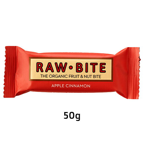 有機ローバイトアップルシナモン（50g）【RAWBITE】【アリサン】【宅配便のみ】