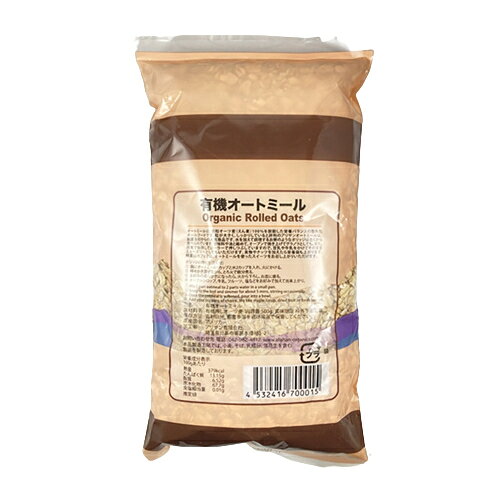 有機オートミール 500g【JAS認定品】【アリサン】※送料無料（一部地域を除く） umaissu-10004800 うまいっす サンプル画像2