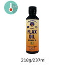【通年クール便】有機フラックスシードオイル(218g/237ml)【アリサン】
