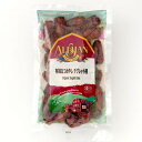 有機なつめやし・デグレット種 200g 【デーツ】【アリサン】