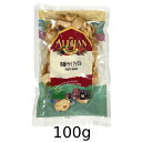有機ドライアップル (100g) 【アリサン】