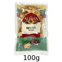 ドライアップル 100g【アリサン】