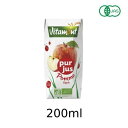 有機アップルジュース(200ml)【アリサン】