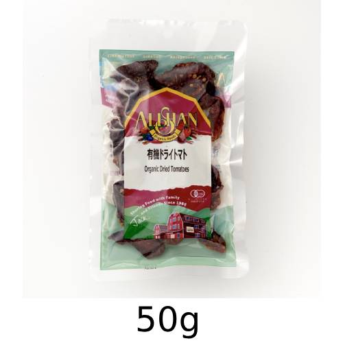 アメリカ産有機ドライトマト (50g)【アリサン】