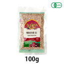 有機ひまわりの種(生)100g【アリサン】【ゆうパケット対応4個まで】