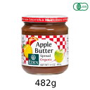 ■商品名：アップルバター■内容量：482g■メーカー：エダン（米）／Eden Foods■原材料:有機りんご、有機濃縮リンゴジュース■原産国：アメリカ 時期によって変更することがございます。ご了承くださいませ。■賞味期限：製造日より3年■商品詳細：○約11個分のりんごが1瓶に入っています。○サンドイッチやパンに塗ったりするほか、ワッフルやヨーグルト、グラノラ、製菓材料、ドレッシングの材料など、様々なレシピにご利用いただけます。