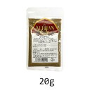 有機コリアンダーパウダー(20g)【宅配便のみ】【アリサン】