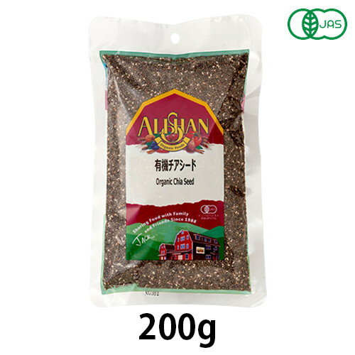 ■商品名：チアシード■容量：200g■サイズ：220x140■原材料：チアシード■原産国：ペルー 時期によって変更することがございます。ご了承くださいませ。■開封前賞味期限：製造日より1年■スーパーフードとして米国でブームになっているチアシード■オメガ3とオメガ6が豊富で、かつタンパク質、食物繊維、ビタミン、ミネラル（カルシウム、カリウム、マグネシウム）、抗酸化物質も含んでいます■水を含むとゲル状になり穏やかに消化されます