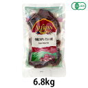 有機なつめやし・マジョール種 (6.8kg)【アリサン】 ※送料無料(一部地域を除く)