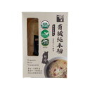 有機台湾ビーフン (200g) 【アリサン】