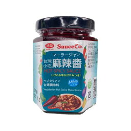 麻辣醤（マーラージャン）170g【味榮食品工業】