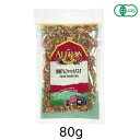 有機アルファベットパスタ 80g【宅配便のみ】【アリサン】