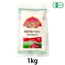 有機ココナッツフレーク（ファイン）（1kg）【アリサン】【宅配便のみ】