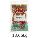 有機ペカンナッツ(生) (13.66kg) 【アリサン】※キャンセル・同梱・代引不可・店舗名・屋号名でのご注文の場合はメーカー直送