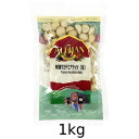 有機マカデミアナッツ(生) 1kg 【アリサン】
