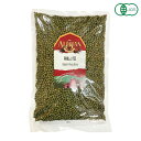 有機ムング豆 (500g) 【アリサン】