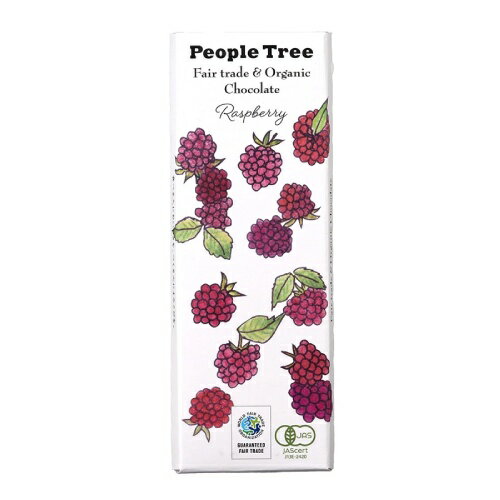 【夏期クール便】有機ラズベリー 50g 【アリサン】※夏期クール便発送（別途1,850円+送料追加になります）※キャンセル・同梱不可(4)