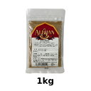 オーガニックコリアンダーパウダー(1kg)【アリサン】