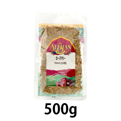 ■商品名：ローズマリー ■内容量：500kg ■原材料：ローズマリー ※原産国は時期によって変更になります、何卒ご了承下さいませ ■原産国：トルコ 時期によって変更することがございます。ご了承くださいませ。等 ■賞味期限：製造日より10ヶ月 ■ハーブの中では一番の強い香りが特徴で、じゃがいも料理によく合います。オリーブオイルの風味づけにもおすすめ。