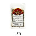 オーガニックブラックペッパー(粉)(1kg)【アリサン】