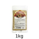 オーガニックジンジャーパウダー(1kg)【海外認証オーガニック】【アリサン】